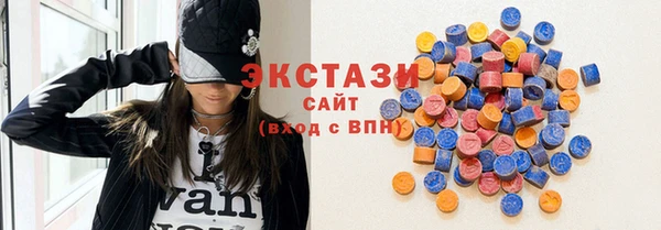 винт Богородицк