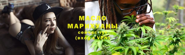 apvp Елизово