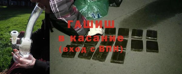 винт Богородицк