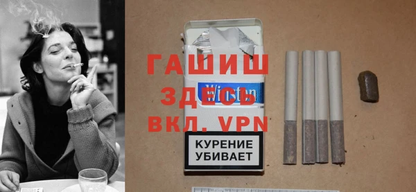 винт Богородицк
