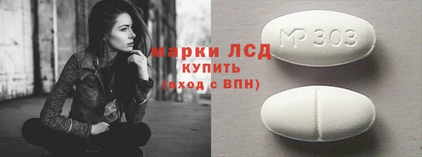винт Богородицк