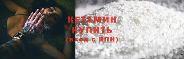 мдпв Богородск