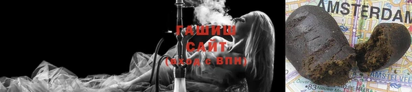 2c-b Богданович