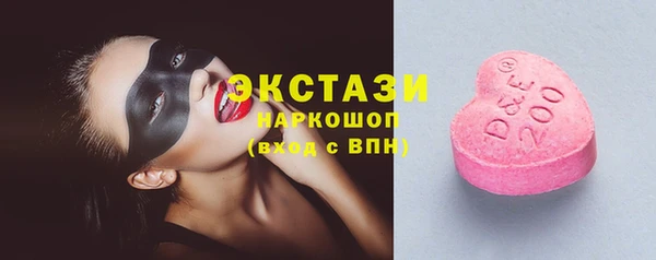 винт Богородицк