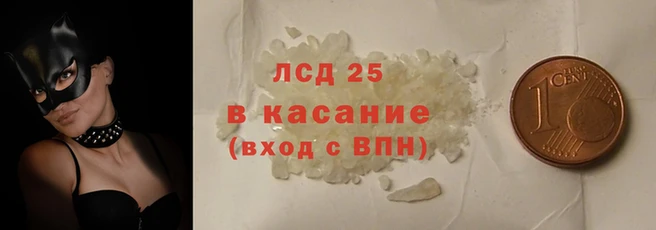 2c-b Богданович