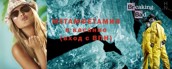 2c-b Богданович