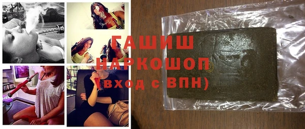 2c-b Богданович
