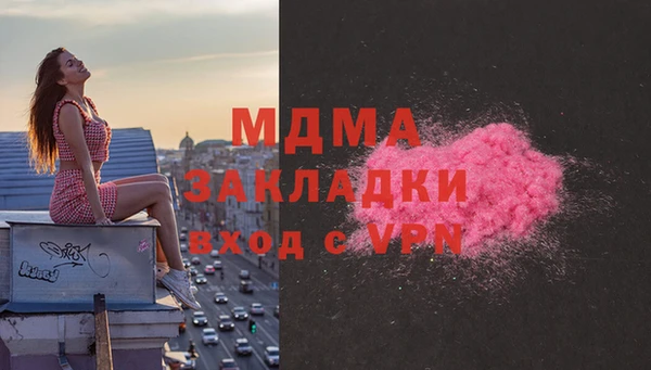 2c-b Богданович