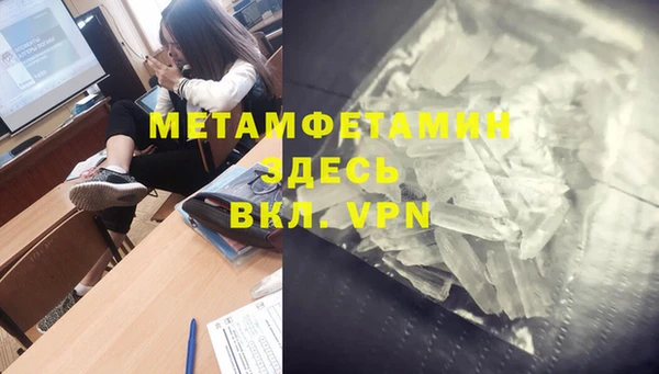2c-b Богданович