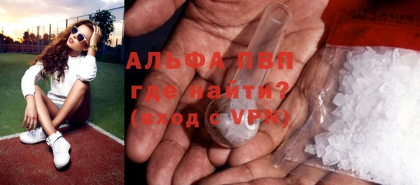 винт Богородицк