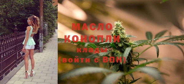 2c-b Богданович
