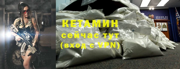 мдпв Богородск