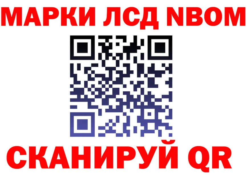 A PVP VHQ маркетплейс это OMG Вяземский