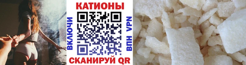 МЕФ 4 MMC KRAKEN ссылки Вяземский
